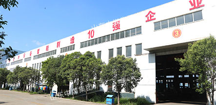 中煤集團 - 錨桿生產制造廠家